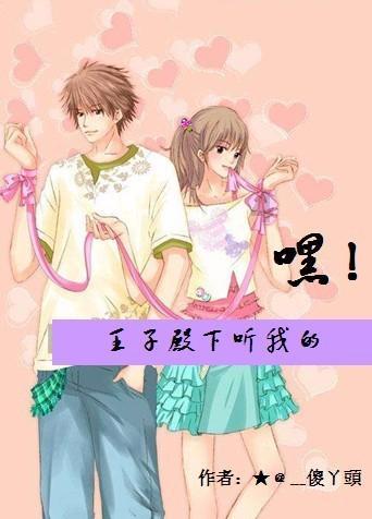 画线进洞