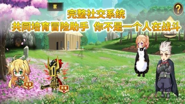 憨豆先生趣味拼图