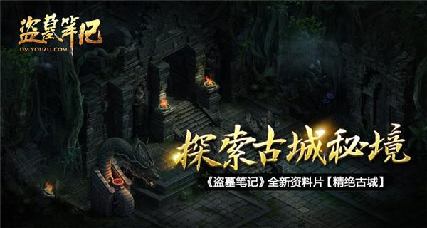 神秘的演员