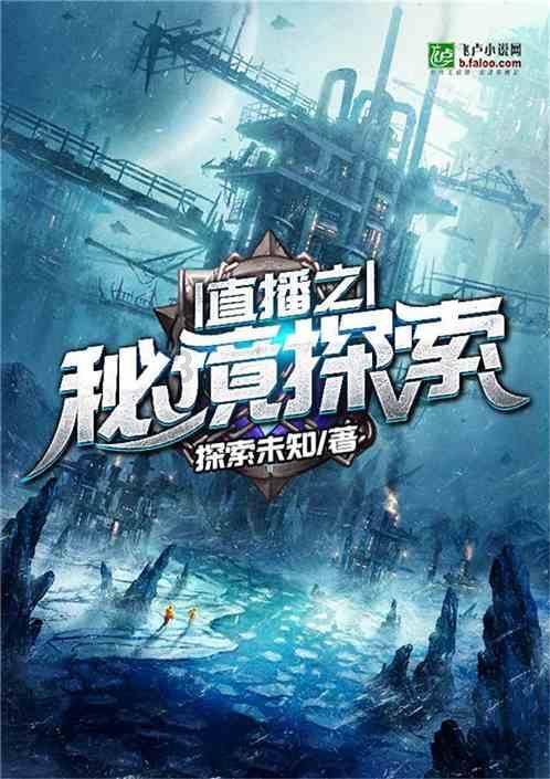 建设人民满意银行 融入地方发展大局