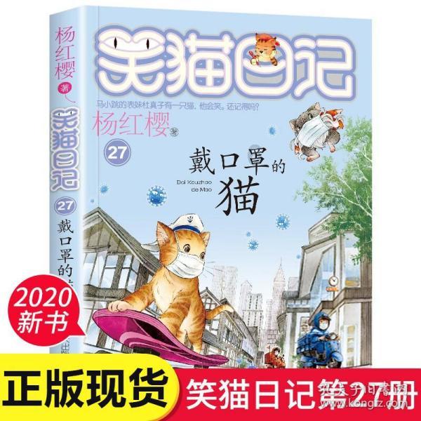 脑洞小老弟无实名认证