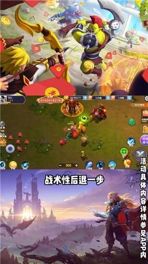 动物帮帮忙保卫家园