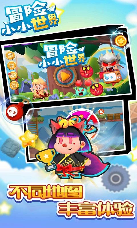 长春8条“冰雪旅游专线”来啦!