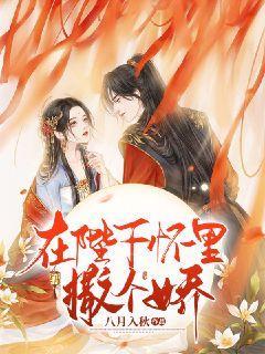 失忆症：黑暗后裔