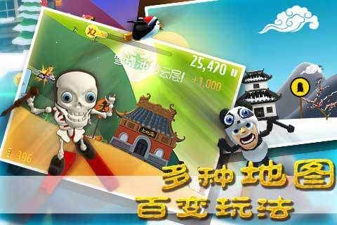 探讨天涯问题尽在对于你来说,回家的意义是什么?