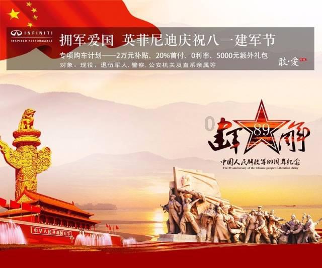大通县 提高安全防范意识 反诈宣传进乡村