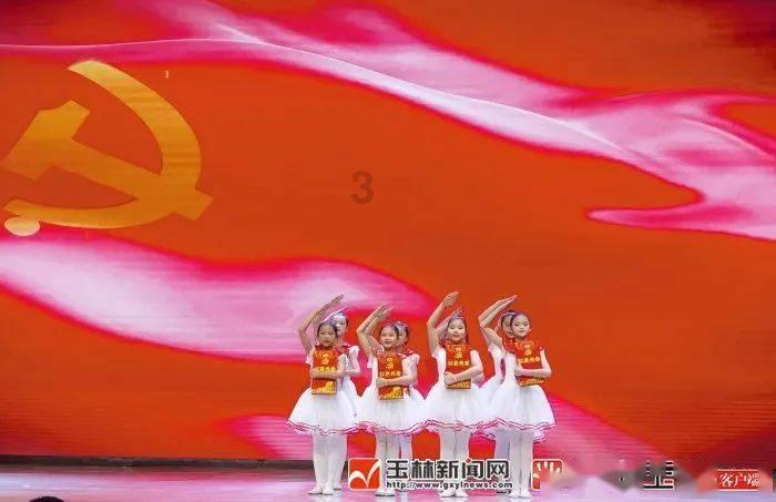 中共乌兰花镇东湖村支部委员会召开2023年度学习贯彻习近平新时代中国特色社会主义思想主题教育专题组织生活会