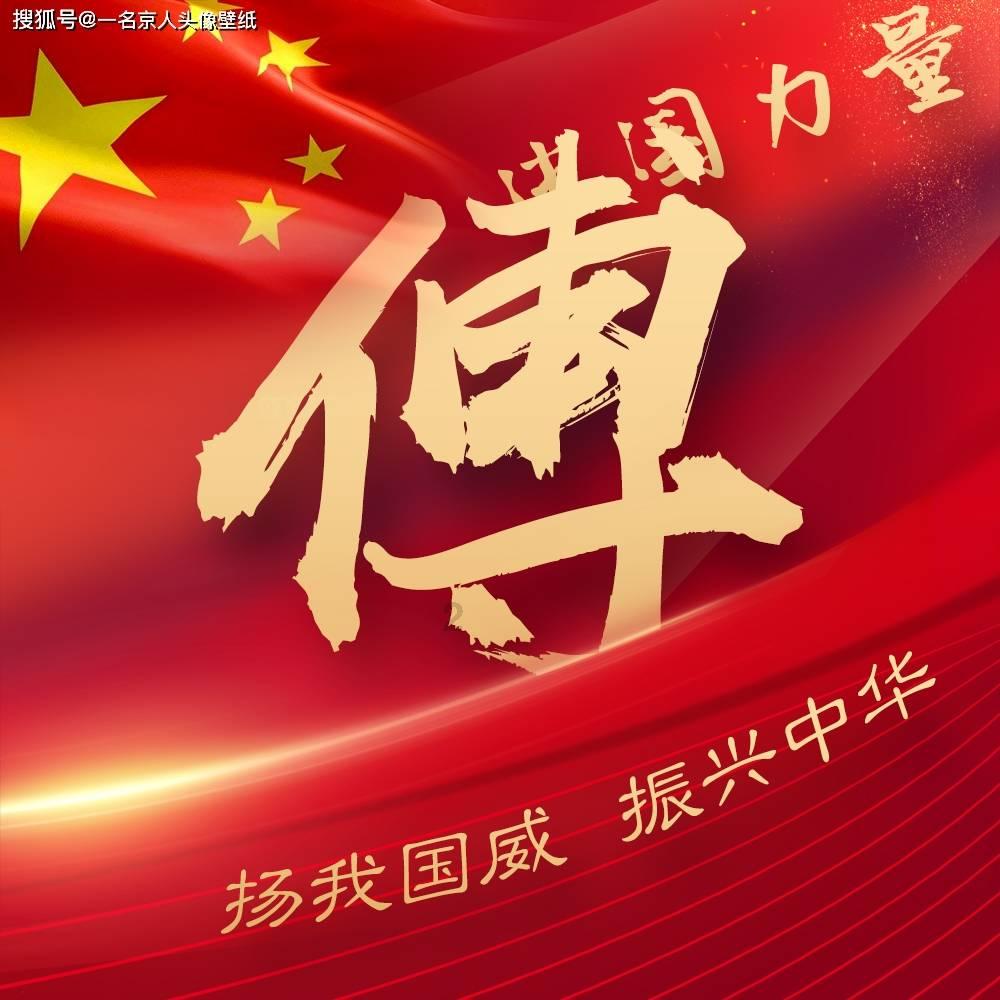 老旧的停车场3