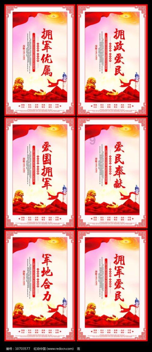 探探猫历险记