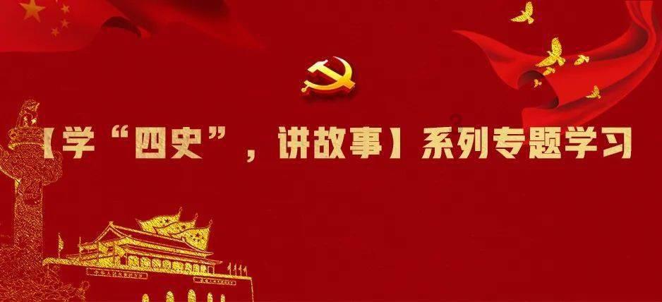 成立子公司意欲跨界AI?海天味业回应:只是负责工程建设