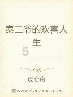 抖音单方面取消关注还能看见对方在线吗？游戏画面