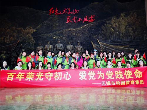 探索紫色怎么搭配,解答你的疑问