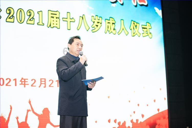 狂热火车