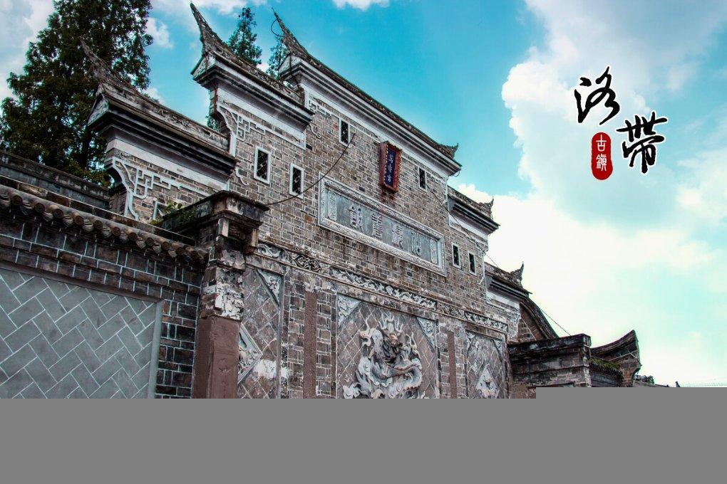 扶摇：唐芷蓉明明是最得恩宠的人，为什么却不开心呢？